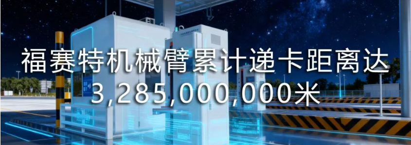 1770269528176743.png image.png